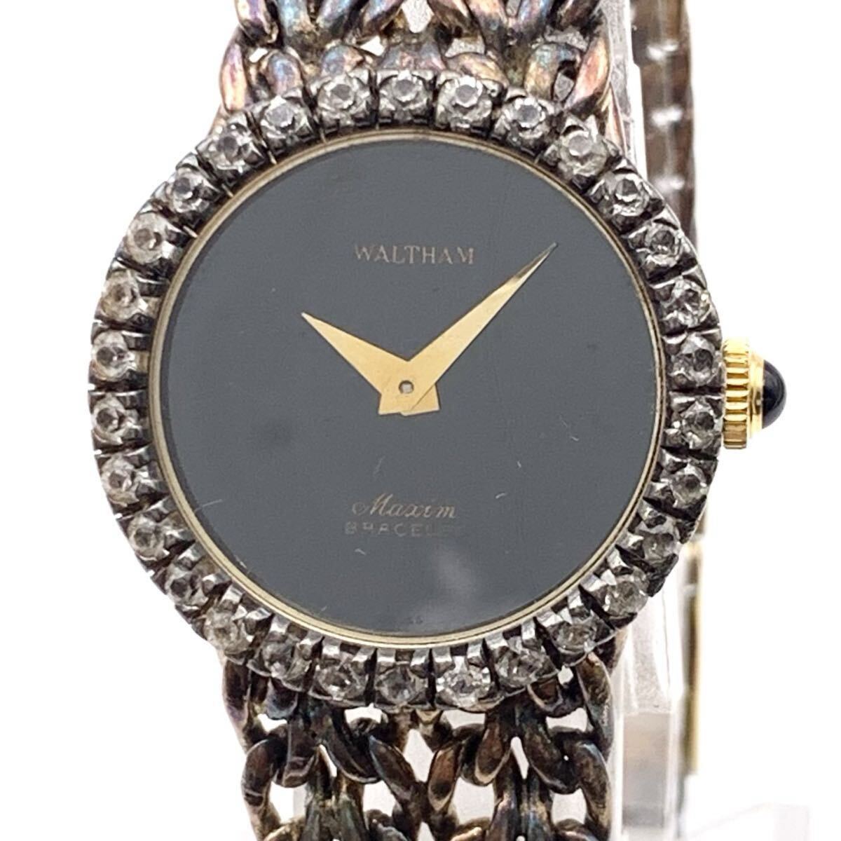 FN20244M 【1000円スタート】WALTHAM ウォルサム Maxim BRACELET SILVER 925 腕時計 手巻き 現状出品