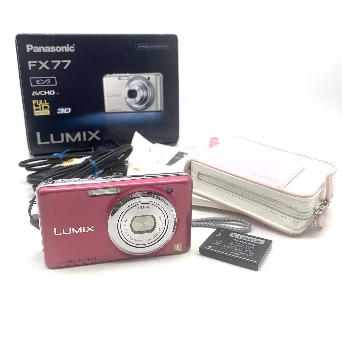 FN20247P Panasonic パナソニック LUMIX DMC-FX77 デジタルカメラ デジカメ コンパクトカメラ カメラ 現状出品