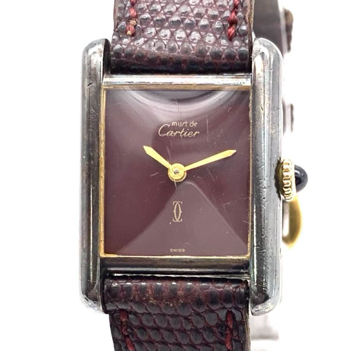 FN20255T【1000円スタート】Cartier カルティエ マストタンク 925 刻印 手巻き 腕時計 稼働品 現状出品