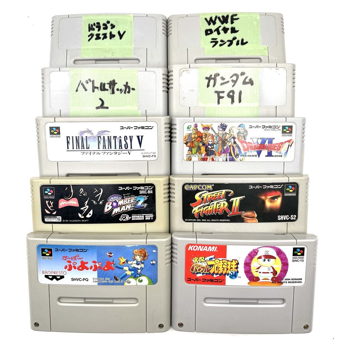 FN20273G Nintendo 任天堂 スーパーファミコン スーファミ ゲームソフト カセット まとめ売り