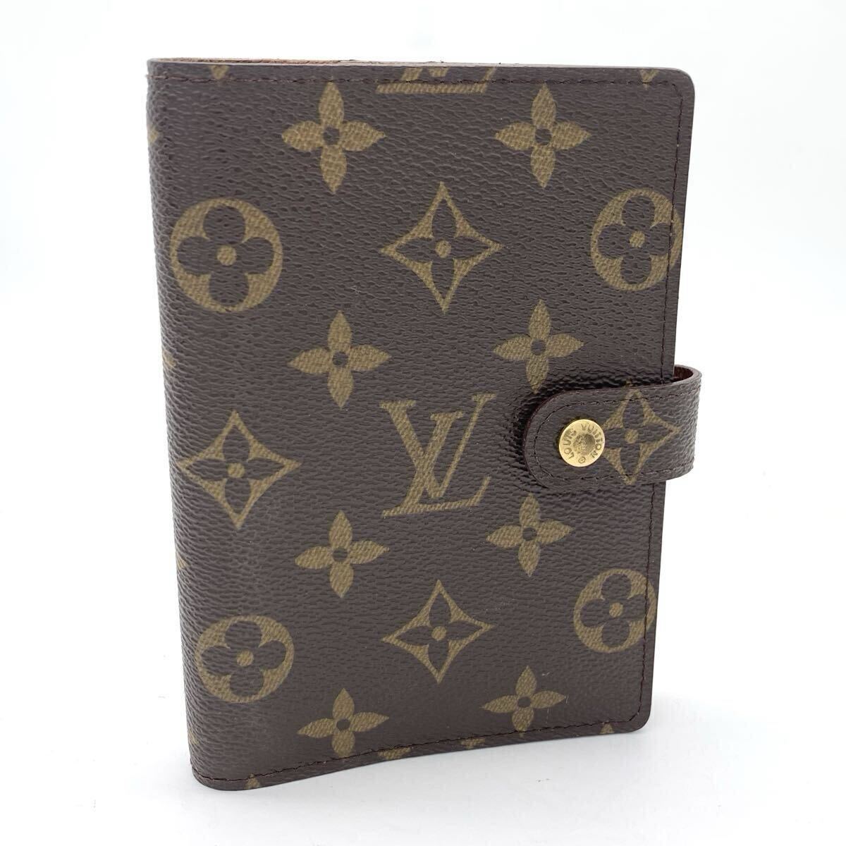FN20274P【1000円スタート!!】LOUIS VUITTON ルイ ヴィトン モノグラム アジェンダPM 手帳カバー 手帳 