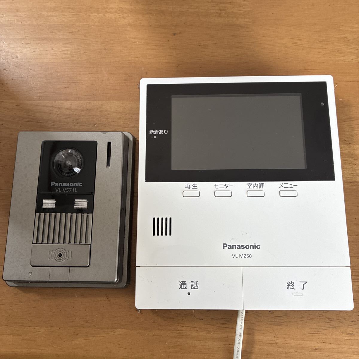 Panasonic　　 テレビドアホン 　　VL−SZ50KF　　 中古品