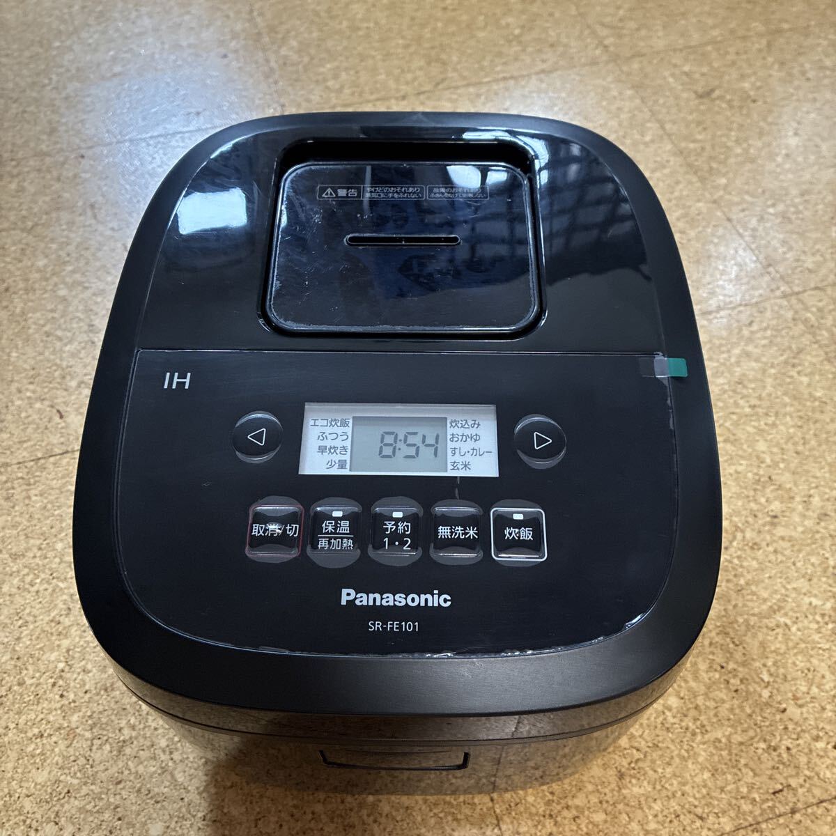パナソニック IHジャー炊飯器5合炊き 　　SR-FE101 　　中古品