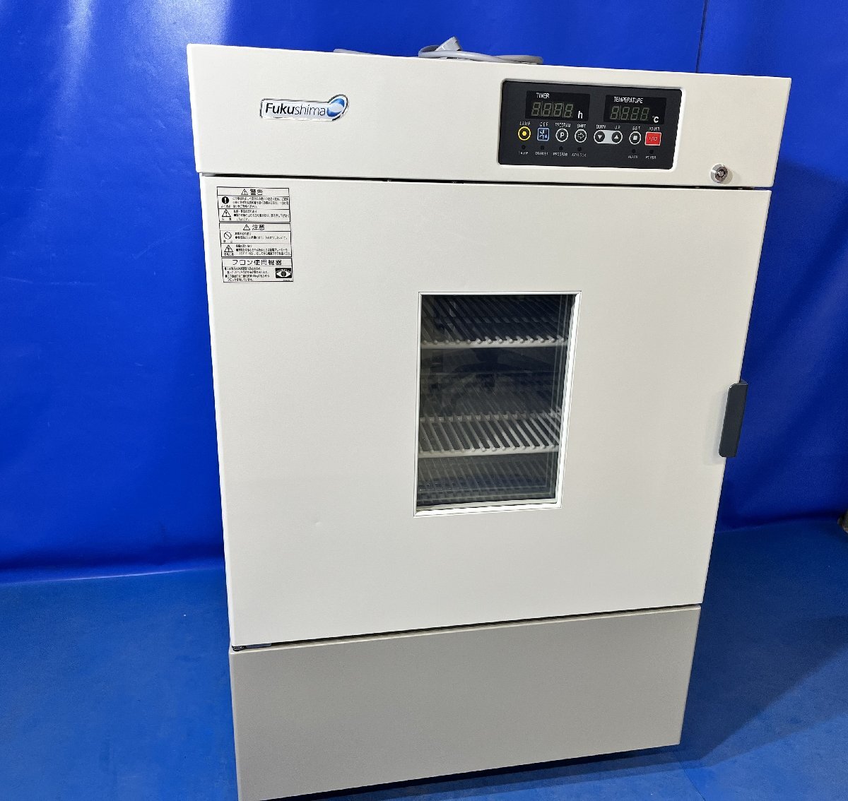 3577【Fukushima / 福島工業】低温恒温器　型番：FMU-133I