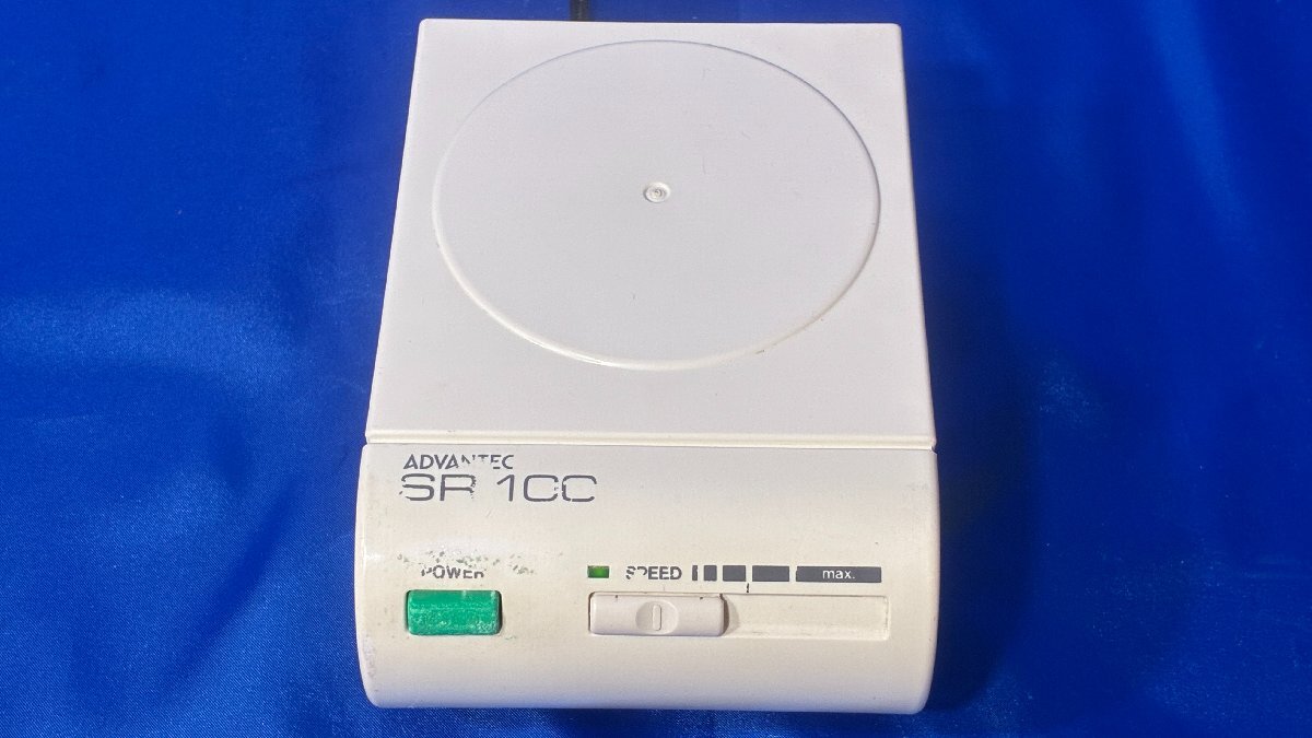 4247-7【SANSYO / 三商】マグネチックスターラー　型番：SR-100