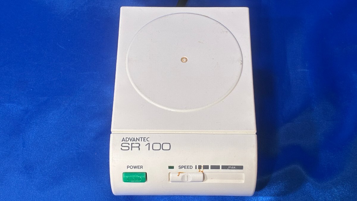 4247-6【SANSYO / 三商】マグネチックスターラー　型番：SR-100