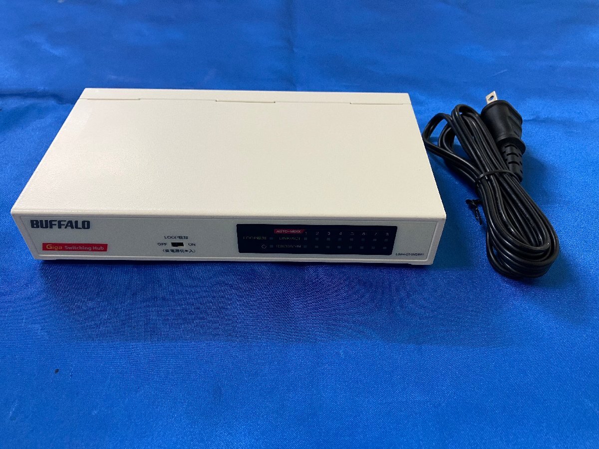 2056【BUFFALO / バッファロー】Giga対応　8ポート　スイッチングハブ　型番：LSW4-GT-8NS/WH