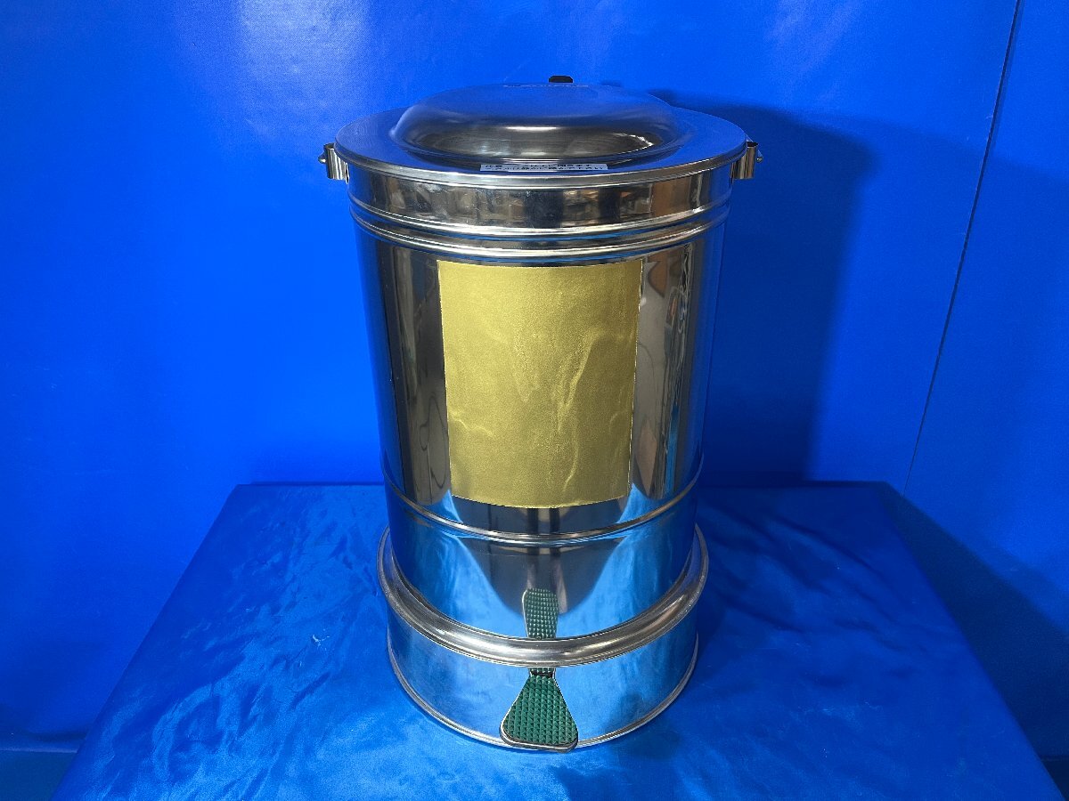 3606【日本原子工業】蓋付き廃棄物容器　丸缶　ステンレス　蓋ペダル開閉式　型番：GRI-324TD