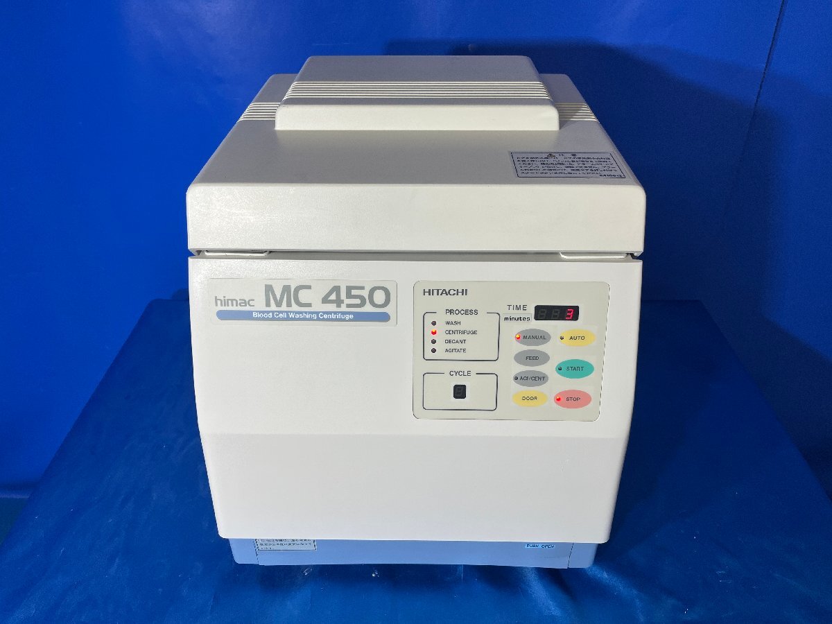 3790【himac/ハイマック】血球洗浄遠心機　型番：MC450