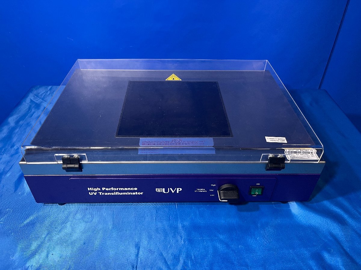 3508【UVP】UVトランスイルミネーター　型番：TFS-20V