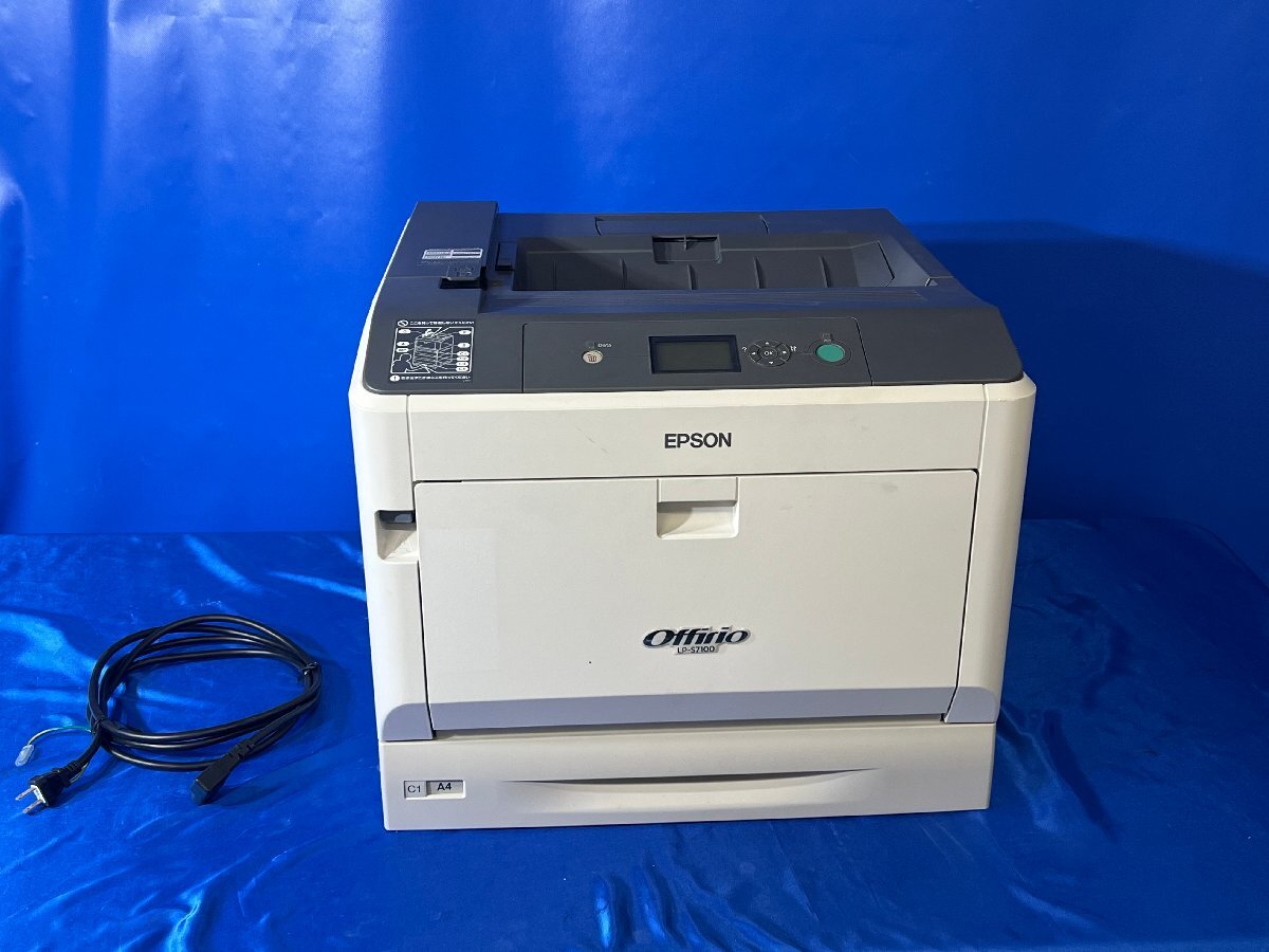 4105【EPSON / エプソン】カラーレーザープリンター　型番：LP-S7100