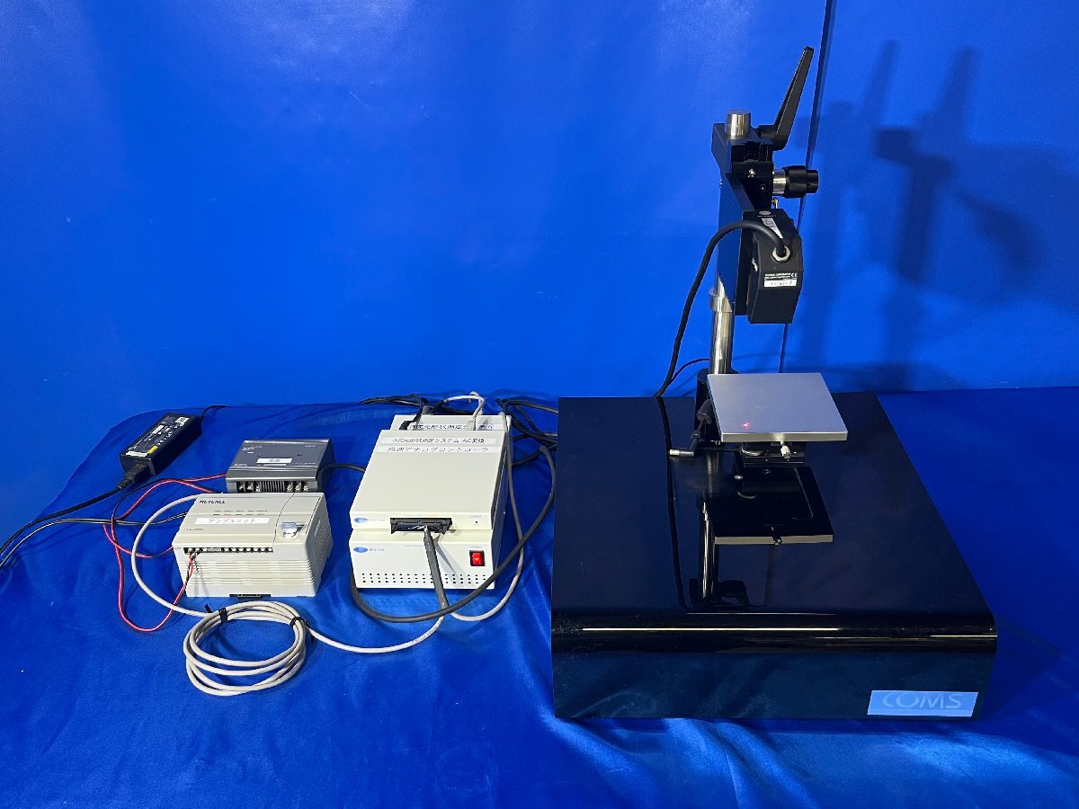 4188【COMS / コムス】高速3次元形状測定システム　型番：EMS2002AD-3D