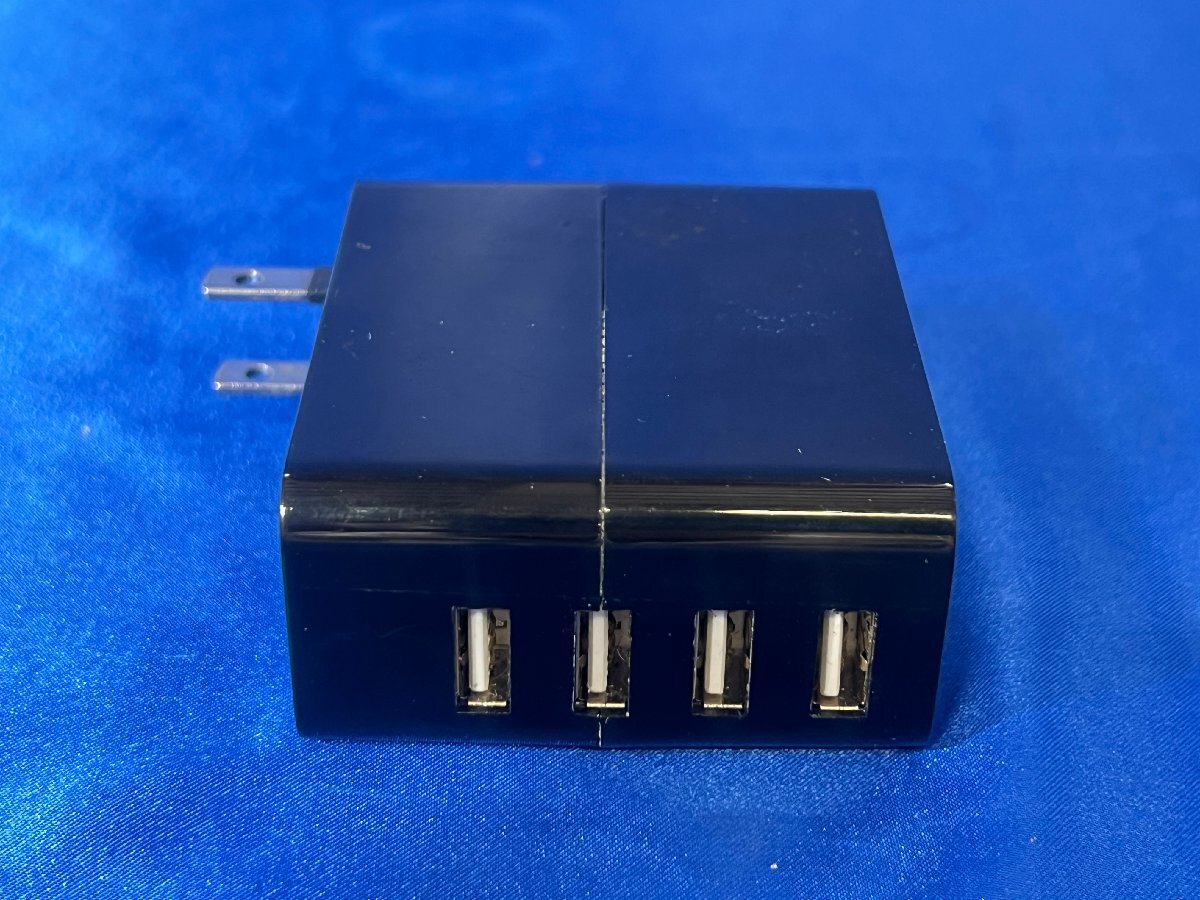 4117-1【ELECOM / エレコム】ACアダプタ式充電器　４個口　型番：SYS1509-2005-W2J　※送料無料