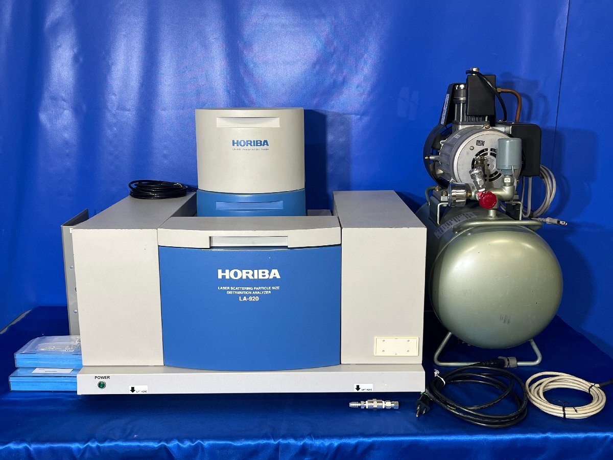 4186【HORIBA / 堀場製作所】レーザー回折／散乱式粒子径分布測定装置　型番：LA-920