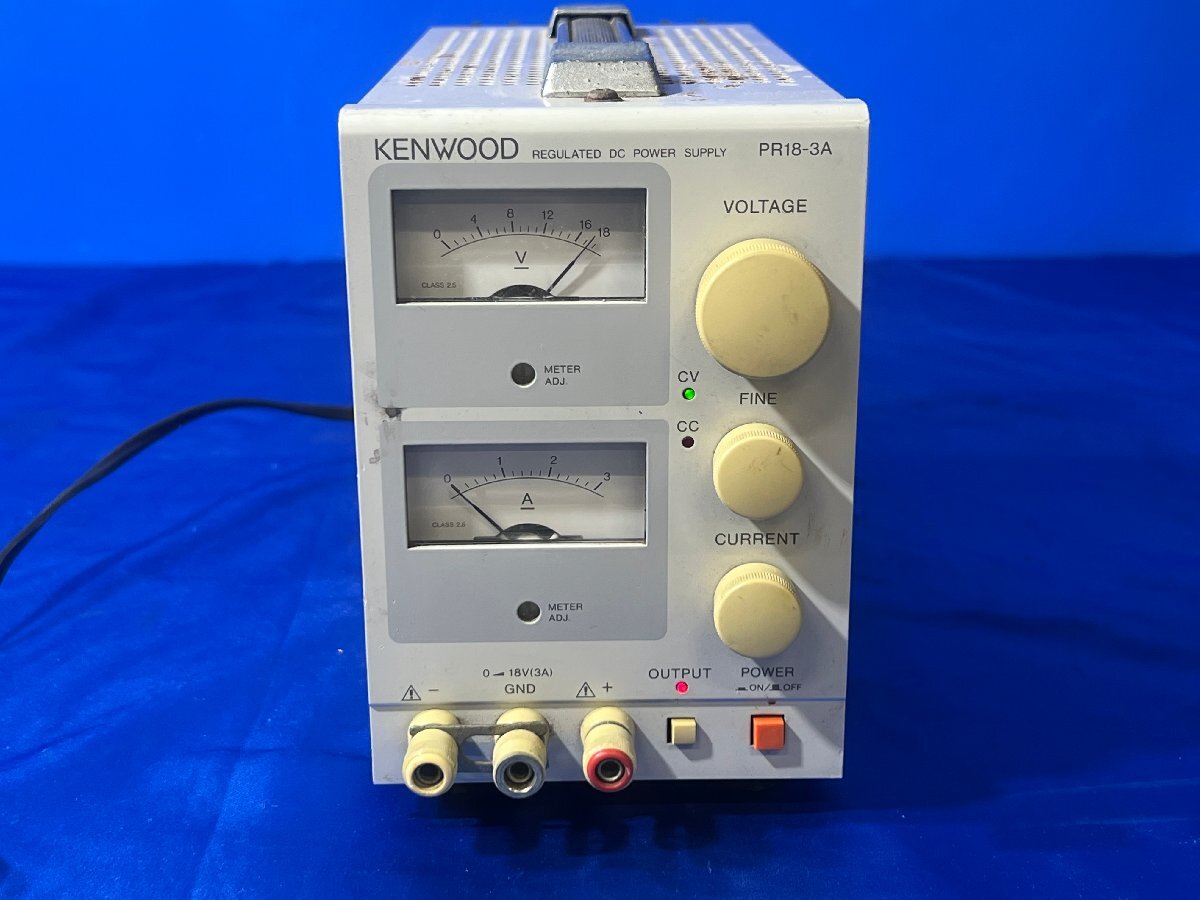 4204【KENWOOD / ケンウッド】直流安定化電源　型番：PR18-3A