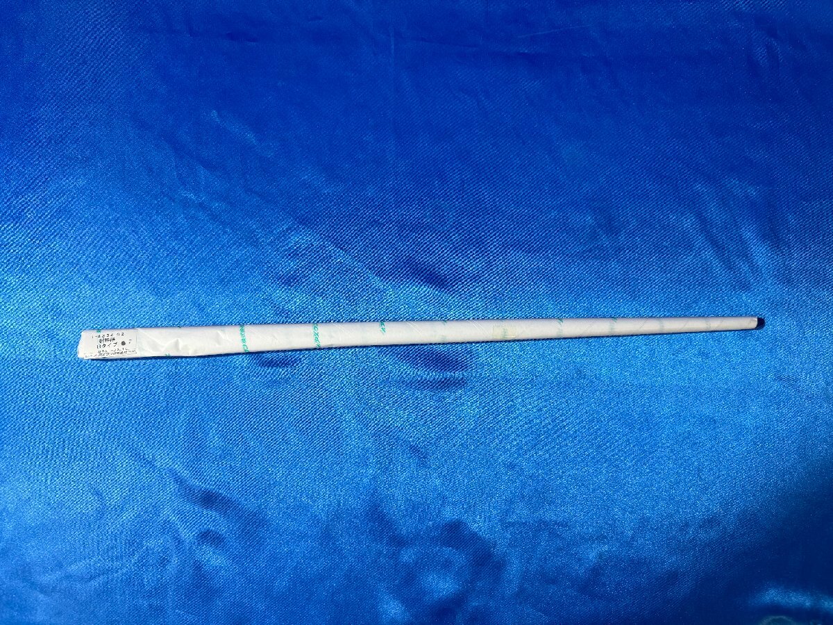 3166【クライミング】撹拌棒（Bタイプ）8φ×500ｍｍ