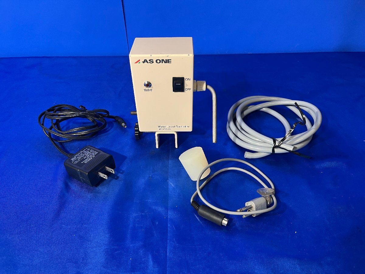 4235【ASONE / アズワン】水位維持コントローラ　型番：IPC0410