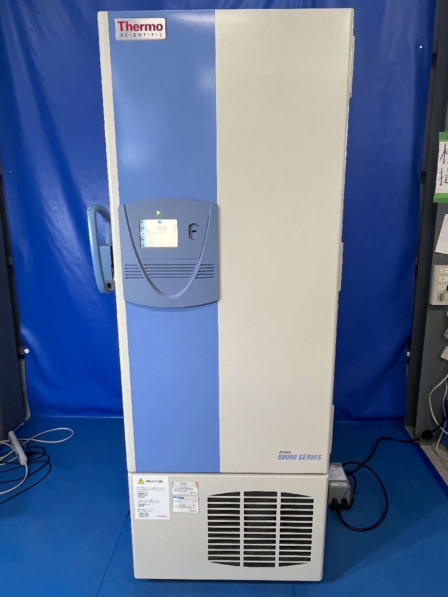 3532【Thermo Scientific】超低温フリーザー　型番：88400J　※動作確認済