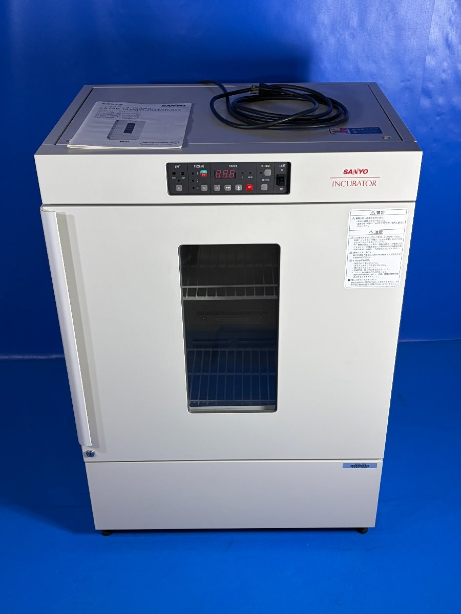 4328【SANYO / サンヨー】インキュベータ　型番：MIR-153