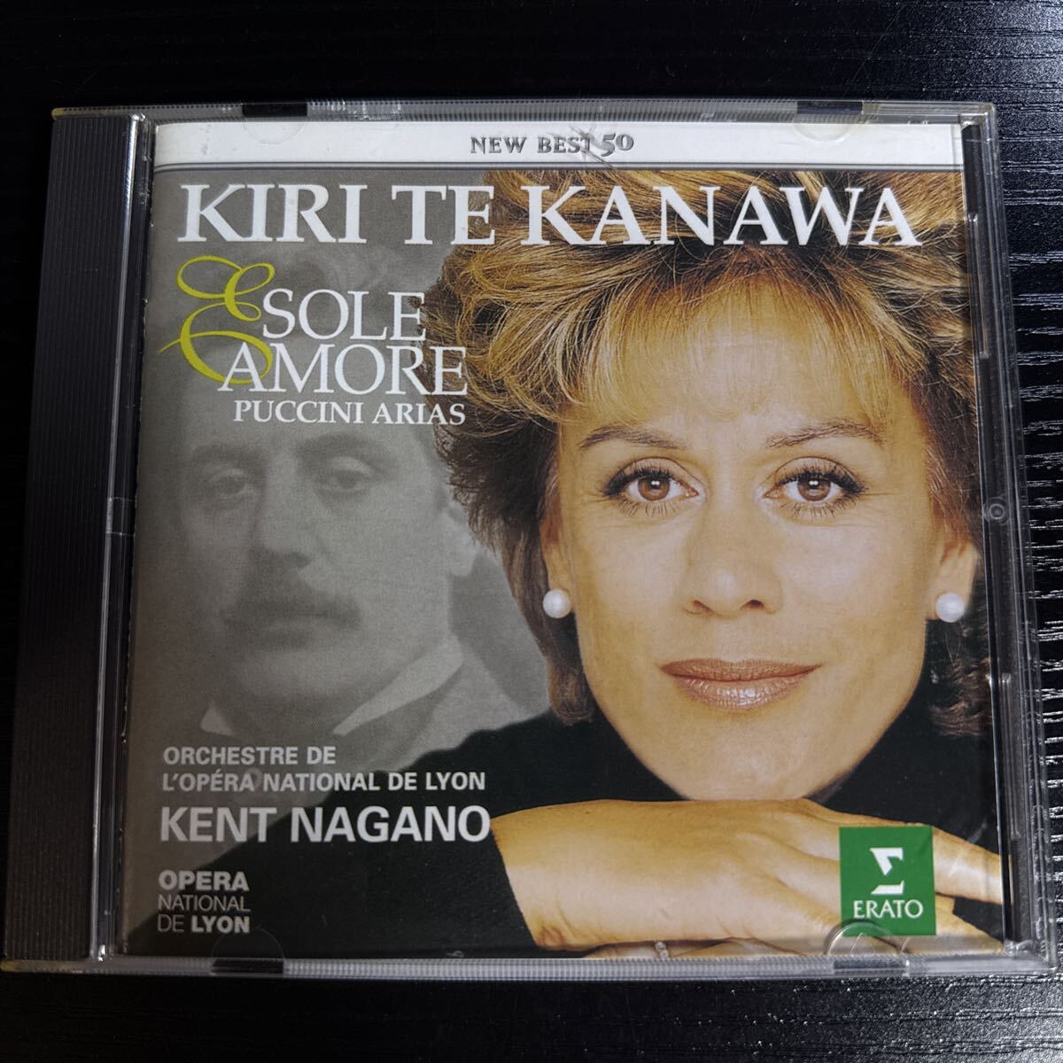 59107 キリ・テ・カナワ（Kiri Te Kanawa）/ プッチーニ アリア集 太陽と愛 ケント・ナガノ ERATO