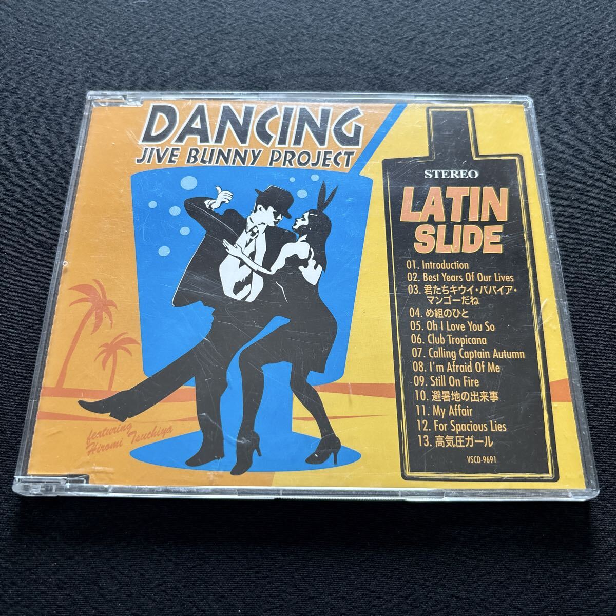 5483 JIVE BUNNY PROJECT / DANCING LATIN SLIDE / ラテンダンス・社交ダンス向け /