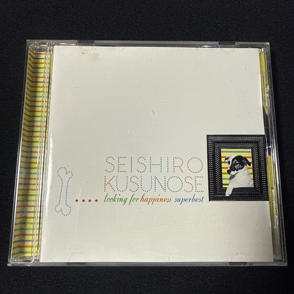 3577 楠瀬誠志郎 / looking for happiness superbest しあわせまだかい