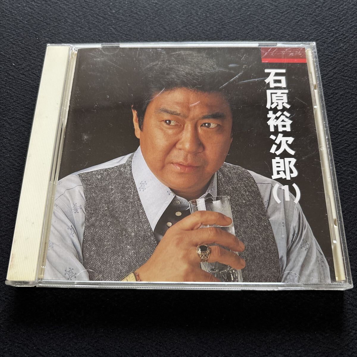 6574 石原裕次郎 / 石原裕次郎（1） / 北の旅人 二人の世界 恋の町札幌 /