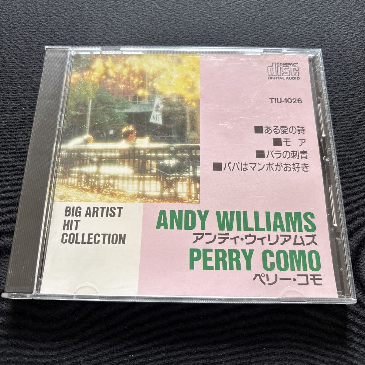 6676 Andy Williams アンディ・ウィリアムス / Perry Como ペリー・コモ / ヒット・コレクション /