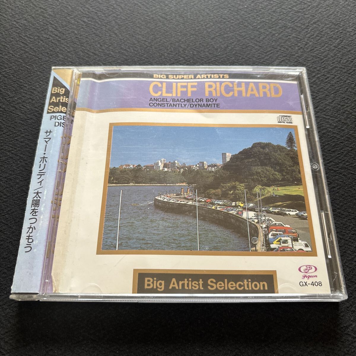 7573 CLIFF RICHARD クリフ・リチャード / Big Artist Selection / 国内盤 帯付 /
