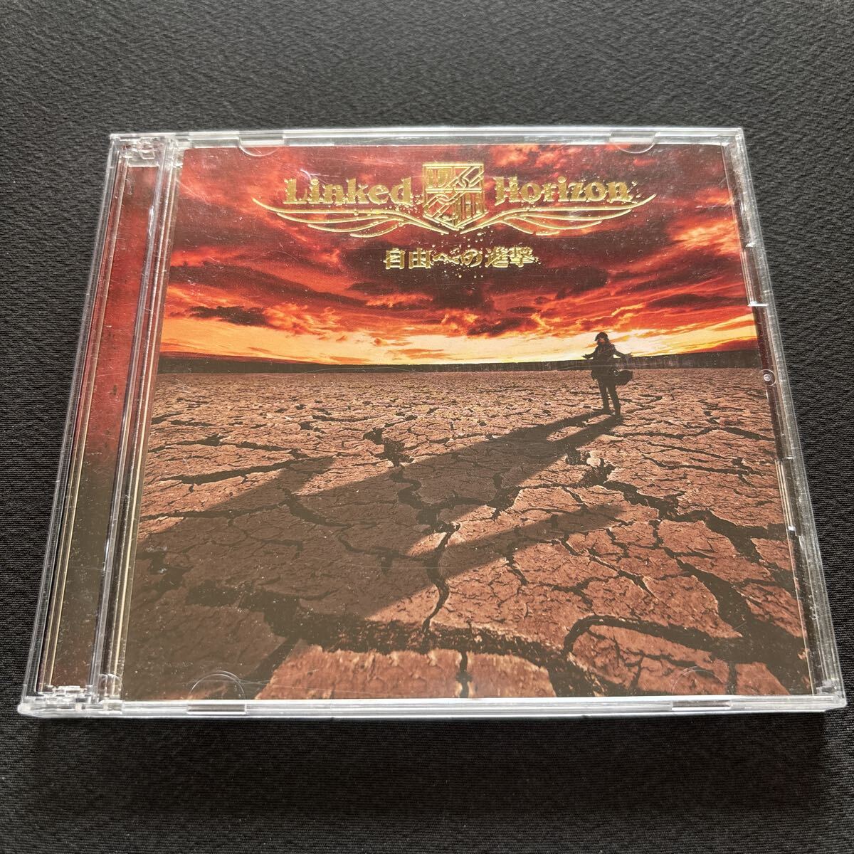 7577 Linked Horizon リンクトホライズン / 自由への進撃 / 初回限定盤 CD+DVD /
