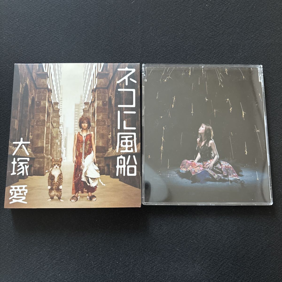 7581【2枚セット】大塚愛 / ネコに風船・金魚花火 /CD+DVD /