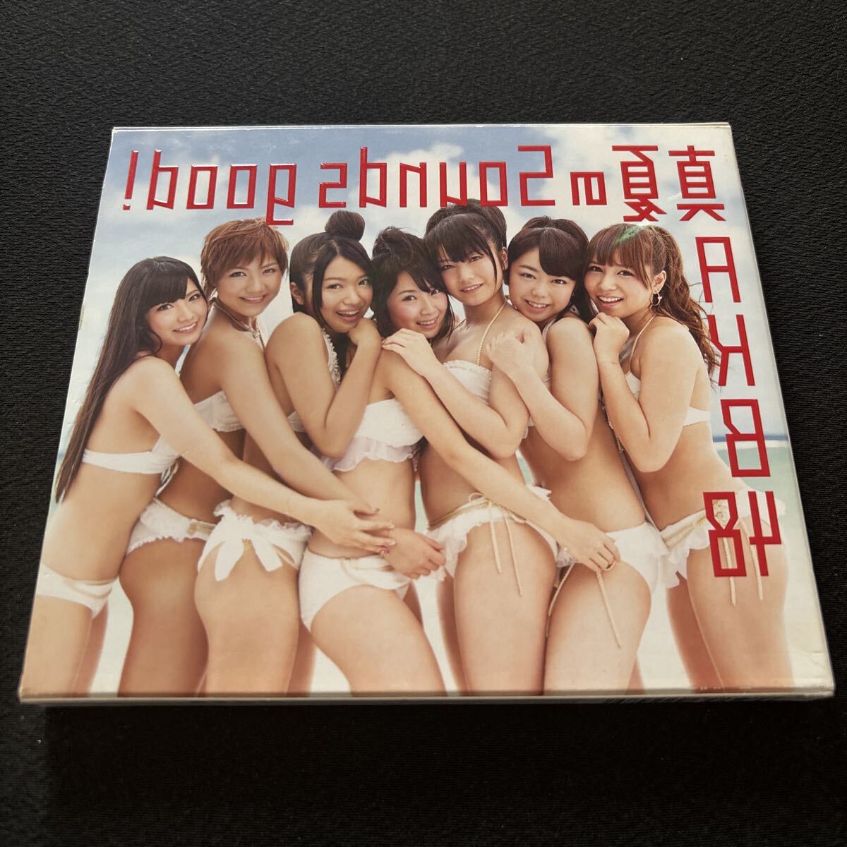 7587 AKB48 エーケービーフォーティエイト / 真夏のSounds good! / 初回限定盤 Type-A CD+DVD /