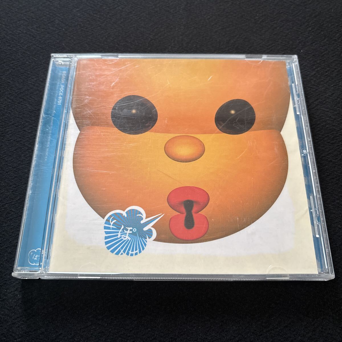 7589 B-DASH ビーダッシュ / ぽ / 2ndアルバム CD-EXTRA仕様 /