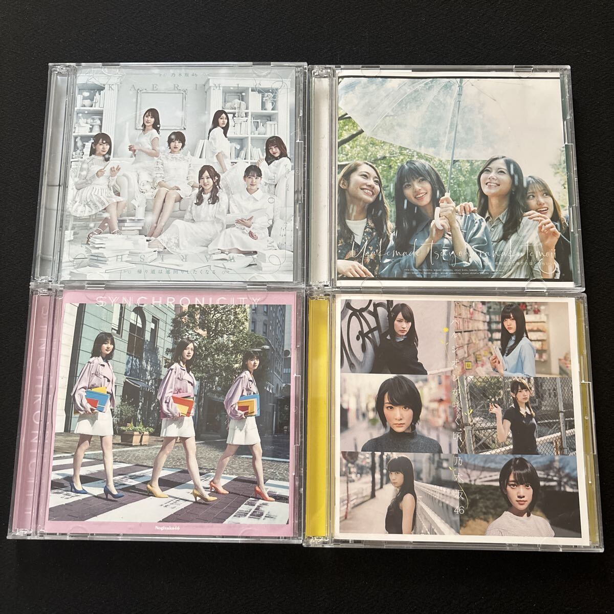 7648【4枚セット】乃木坂46 / シングル / ハルジオン・シンクロニシティ・帰り道・夜明け /