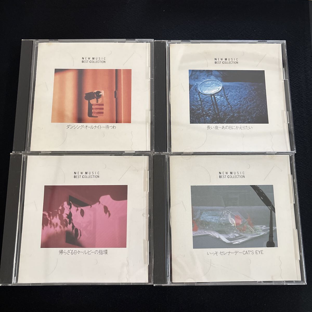 7689【4枚セット】オムニバス / NEW MUSIC BEST COLLECTION /1988年 /