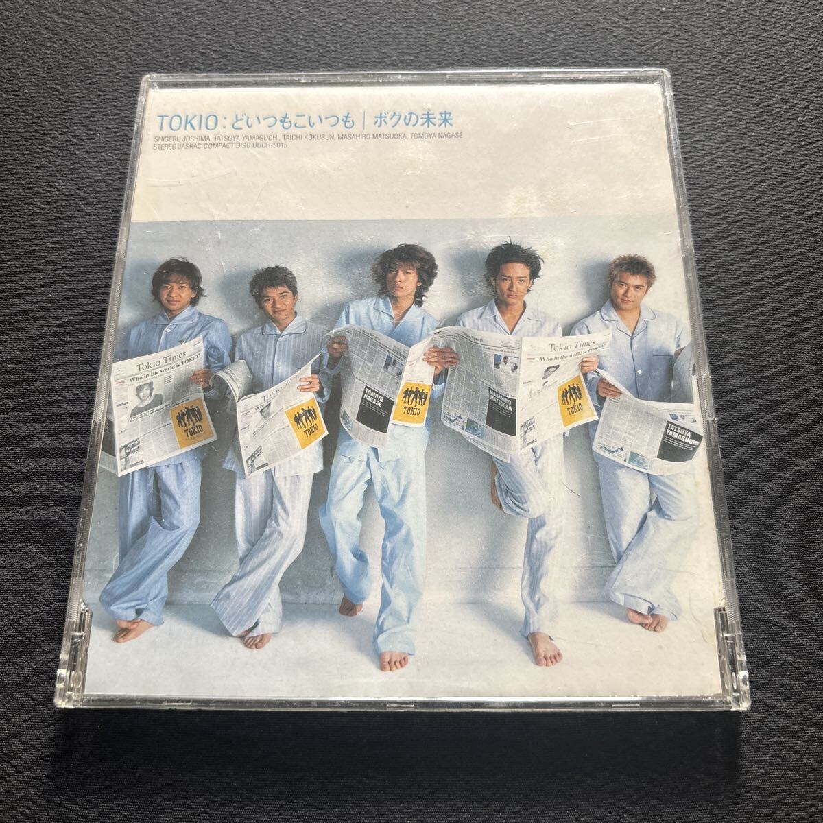 7790 レンタル落ち　盤面良好　TOKIO / どいつもこいつも・ボクの未来 / 初回パジャマジャケット /