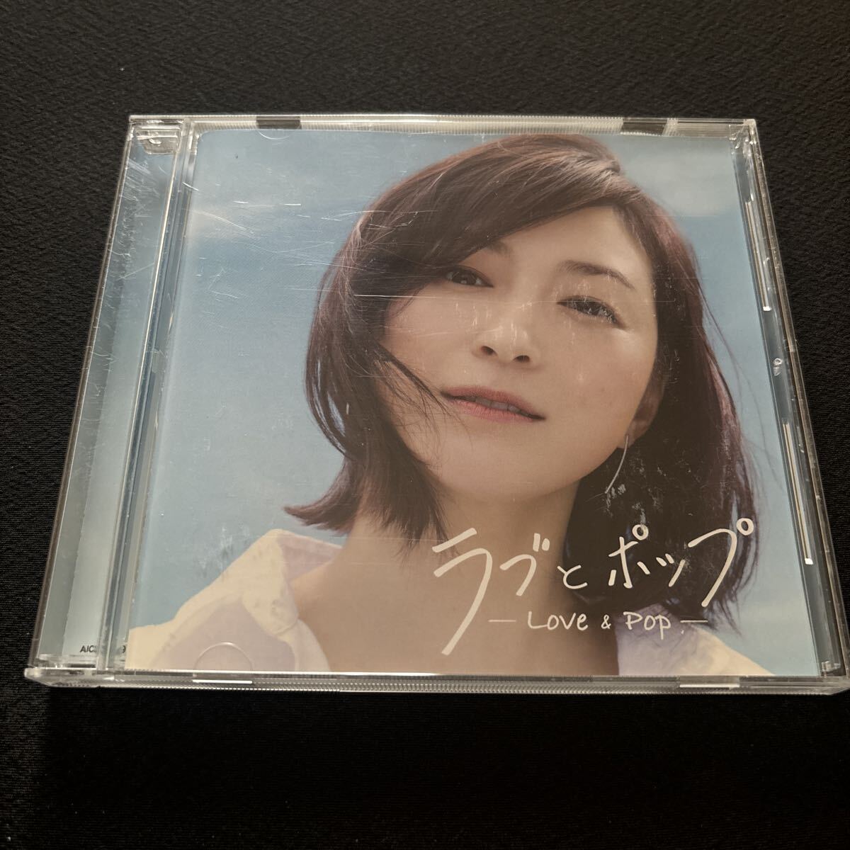7857 DJ和 / ラブとポップ ～好きだった人を思い出す歌がある～ / 全36曲 /