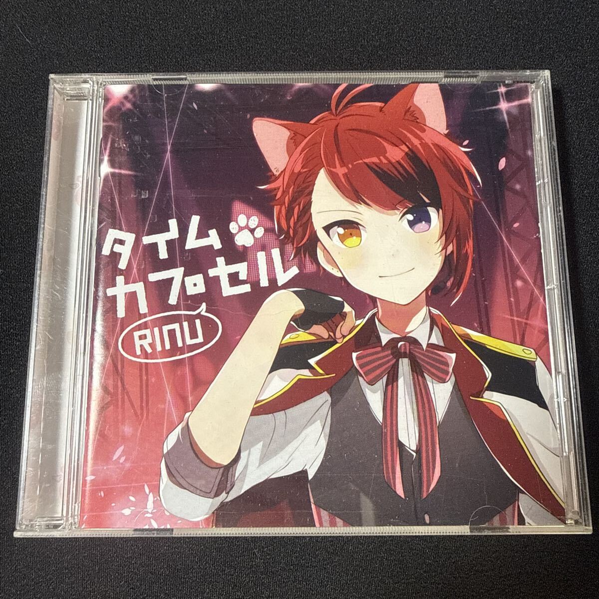 39117 莉犬 / タイムカプセル (通常盤CD)
