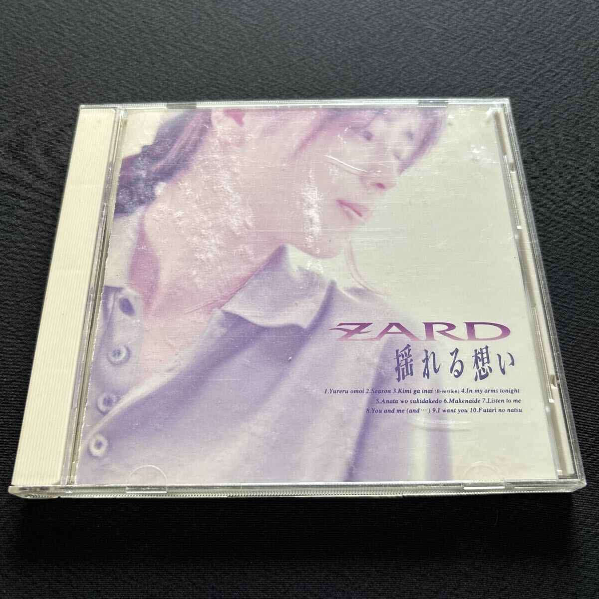 8113 ZARD ザード / 揺れる想い / 1993年アルバム BGCH-1001 /