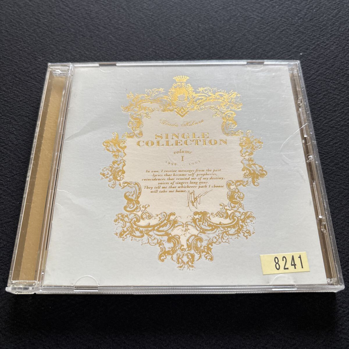 8117 レンタル落ち　盤面良好　宇多田ヒカル / Utada Hikaru SINGLE COLLECTION VOL.1 / ベスト盤 /
