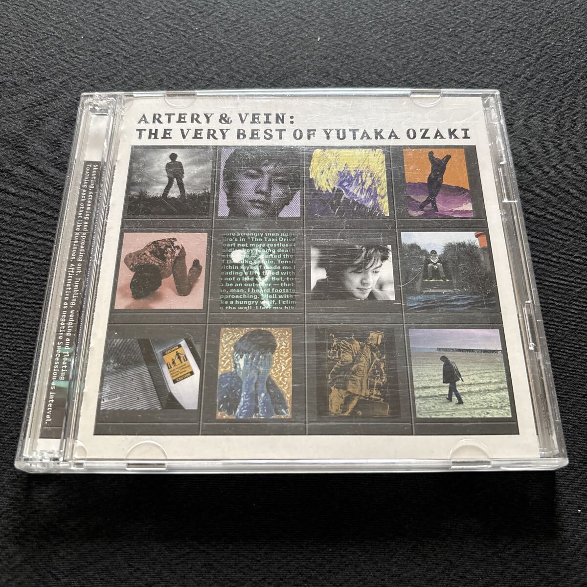 8373 尾崎豊 / ARTERY & VEIN THE VERY BEST OF YUTAKA OZAKI / 2枚組ベスト /