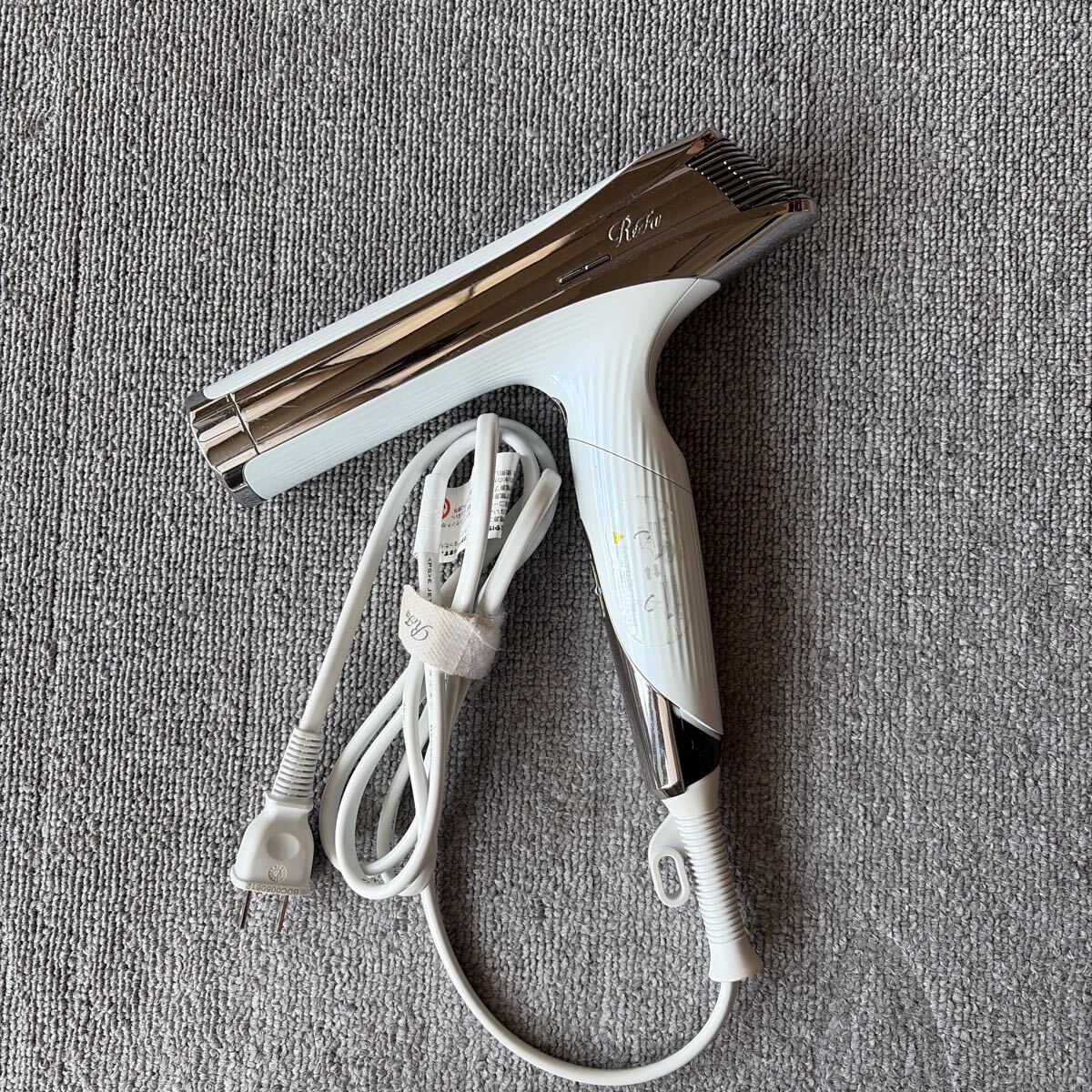ReFa BEAUTECH DRYER SMART BC-02A ホワイト リファ ドライヤー