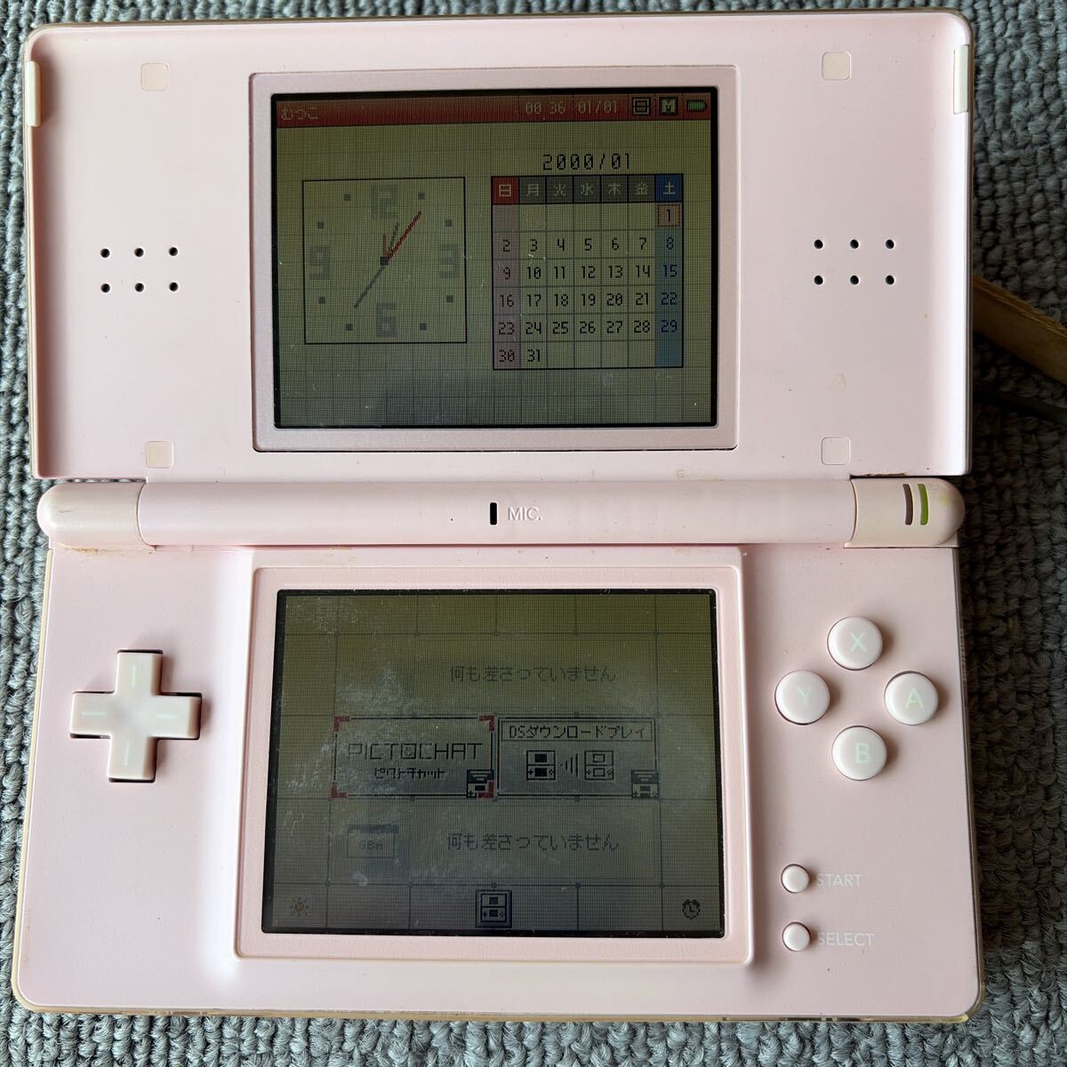 任天堂 ニンテンドーDS Lite ノーブルピンク 本体 USG-001