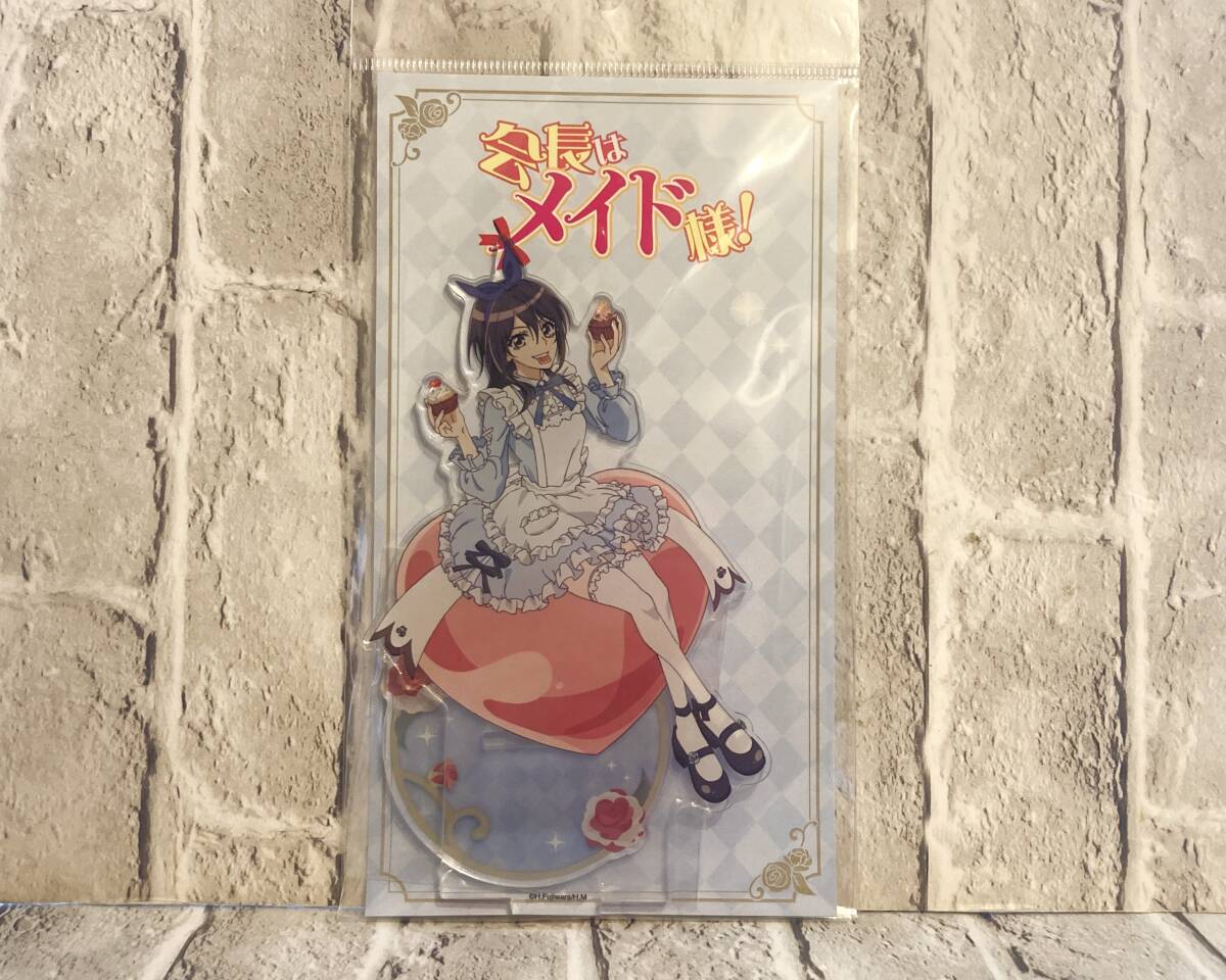 会長はメイド様！ アクリルスタンド ワンダーランド 鮎沢美咲