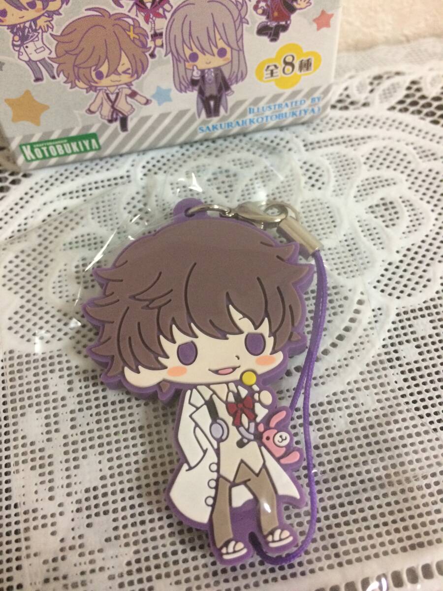 BROTHERS CONFLICT ラバーストラップ 朝日奈雅臣