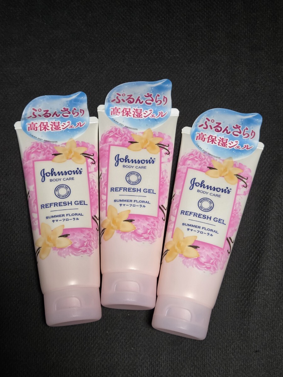 ジョンソンボディケア リフレッシュジェル サマーフローラル 100ml ×3スキンローション ぷるんさらり 高保湿ジェル