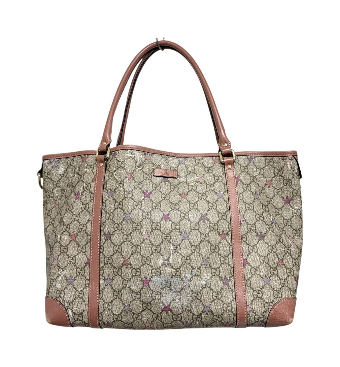 GUCCI グッチ GGスプリーム トートバッグ GG柄 星柄 PVC