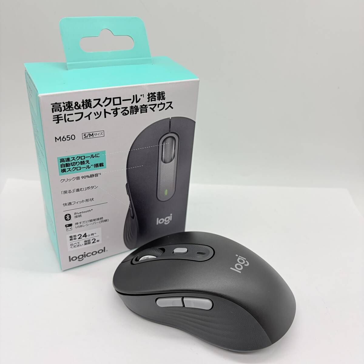 Logicool M750 静音ワイヤレスマウス グラファイト ※本体M750 / 箱M650 Bluetooth対応