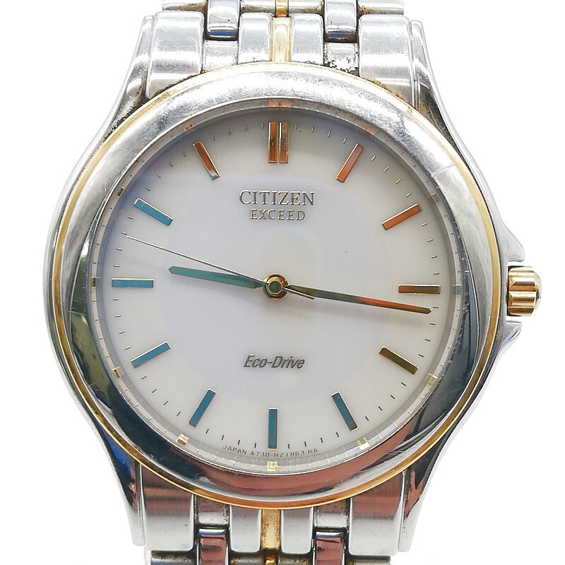 稼動品 CITIZEN シチズン A730-H12565 エクシード エコ・ドライブ メンズ 腕時計 クオーツ ソーラー ３針 ラウンド SSｘGP 本体シル 58-68