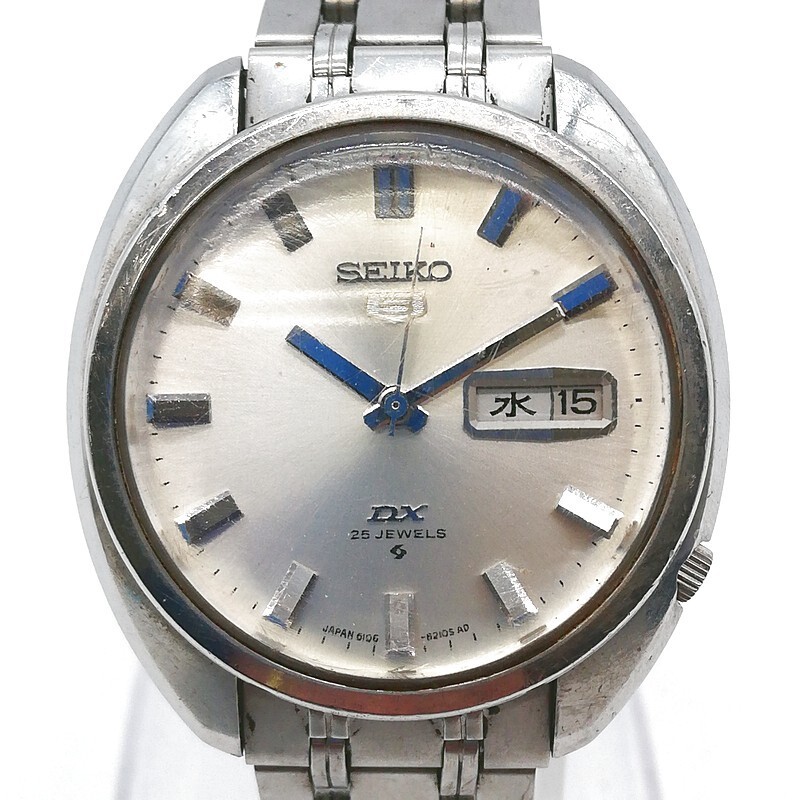 稼動品 SEIKO セイコー 6106-8131 5 ファイブ DX 25石 デイデイト デラックス 自動巻 AUTOMATIC メンズ腕時計 アンティーク シルバー 58-79